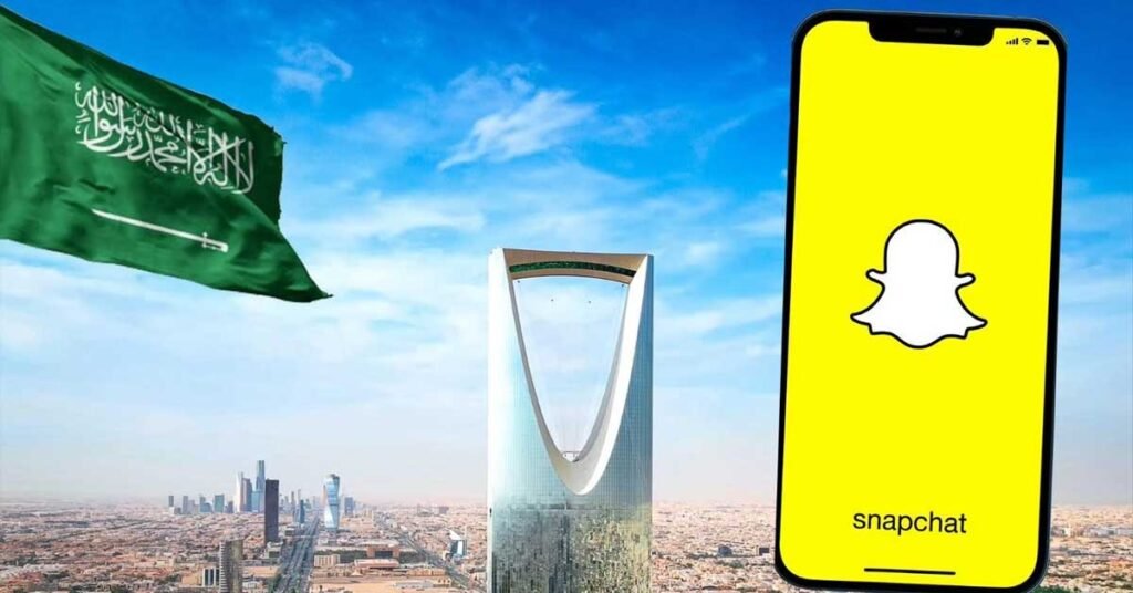 السعودية سناب شات - Saudi Arabia Snapchat