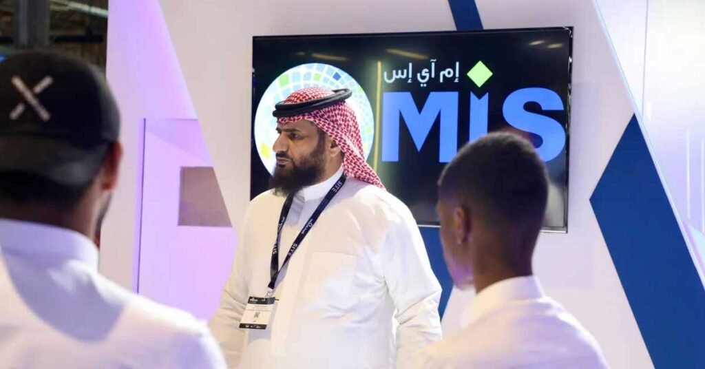 إم آي إس - MIS