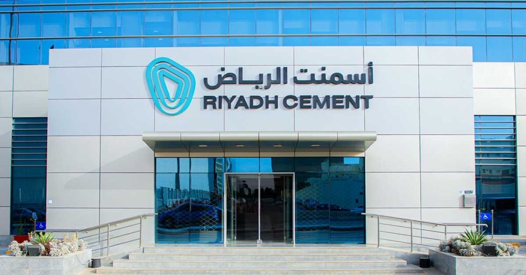 أسمنت الرياض - Riyadh Cement