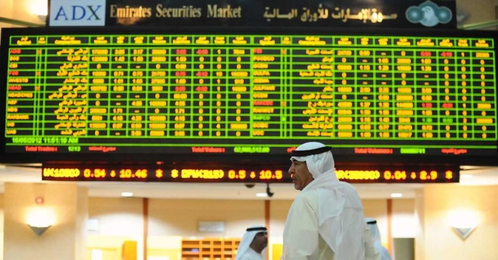 أسواق المال الإماراتية - UAE financial markets