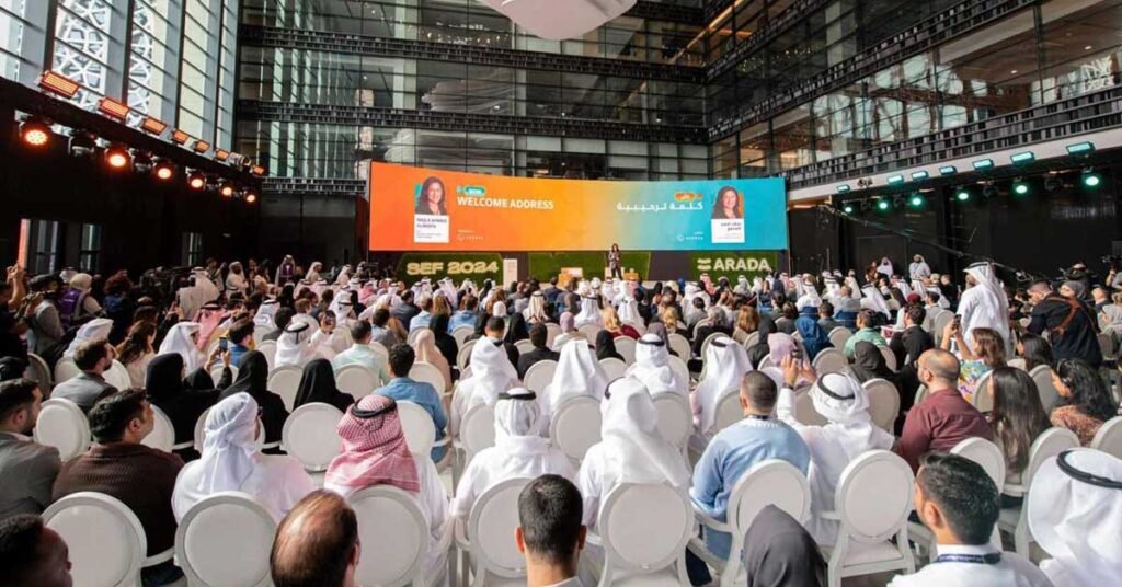 مهرجان الشارقة لريادة الأعمال - Sharjah Entrepreneurship Festival